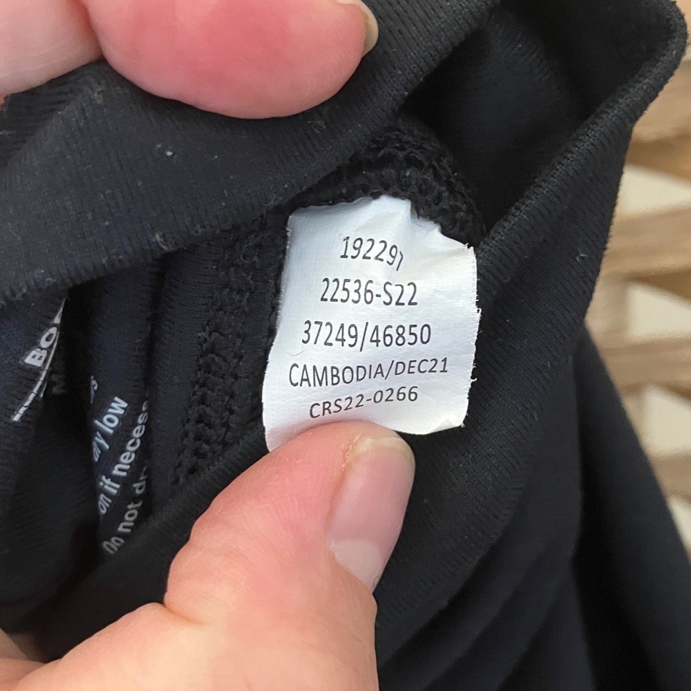 REI Hiking/Outdoor Leggings - Picture 10 of 10